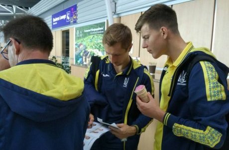 Курс на Рейк'явік