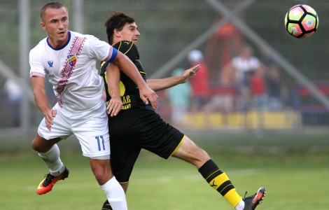 8-й тур Першої ліги: «Арсенал» відірвався від конкурентів, «Волинь» піднялася із зони вильоту