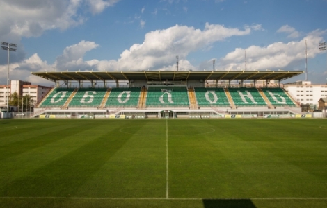 Акредитацію на матч Україна U-21 – Нідерланди U-21 відкрито!