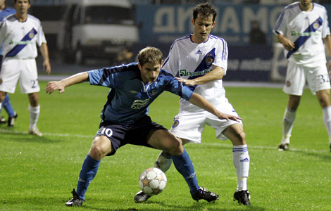 Кубок України. Результати 1/16 фіналу