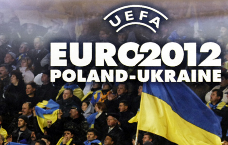 Євро-2012: тест напередодні Бордо