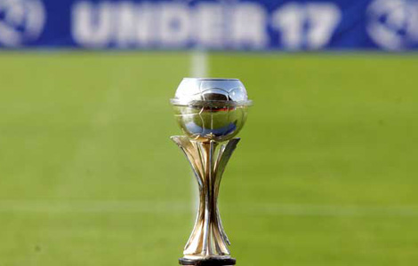 U-17: Україна сходить з дистанції