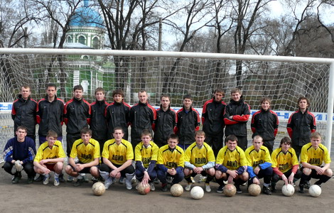 «Авіо» – чемпіон Дніпропетровщини-2008