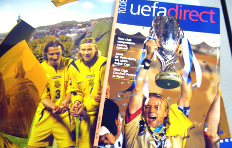 Європейське визнання Тимощука