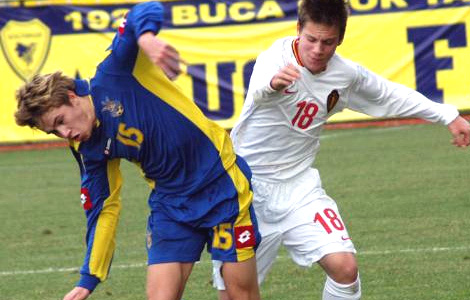 U-16: попереду – «бронзовий» фінал