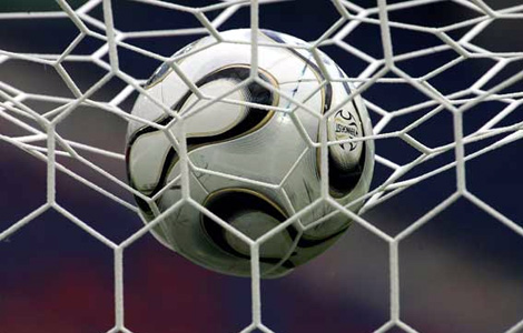 U-16: друга поразка на Піренеях