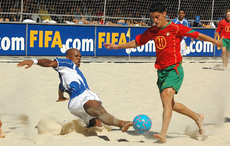 Київ приймає семінар ФІФА з пляжного футболу