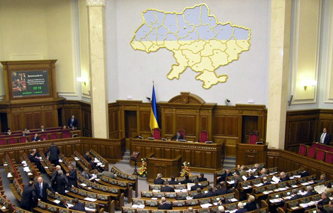 Григорій Суркіс виступив перед парламентарями