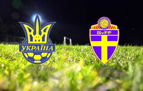 WU-17: фіаско на старті