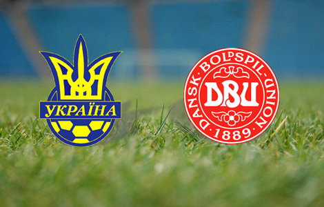 U-18: бронзова висота