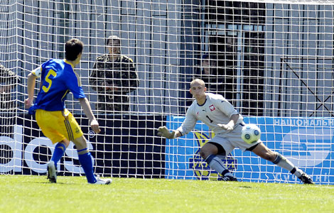 U-16: бронзовий фініш України