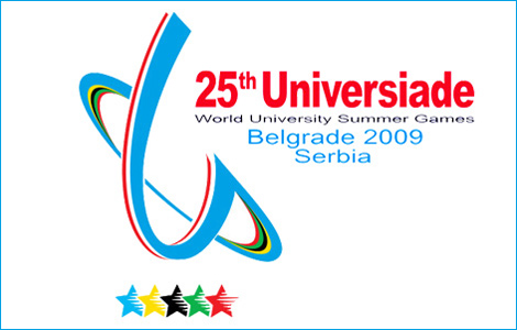 Універсіада-2009: Україна – у чвертьфіналі!