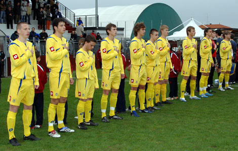U-17: Злети та падіння