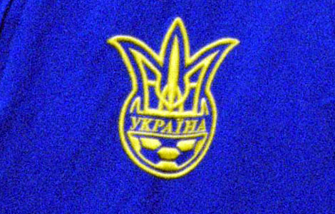 «Бронзове» сузір’я 1994 року
