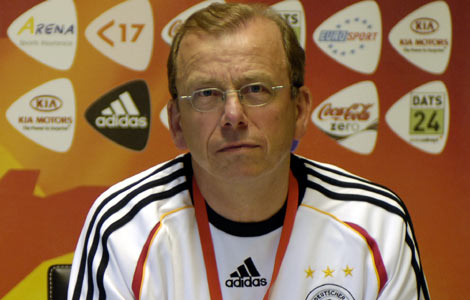 U-17: почнемо з бундестіма