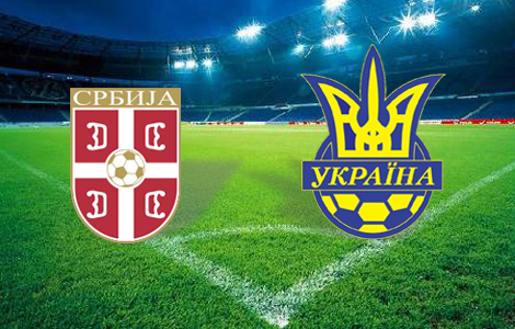 U-19: поразка від господарів