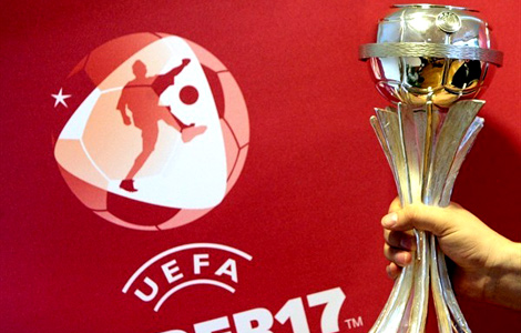 U-17: офіційний дебют команди Лисенка