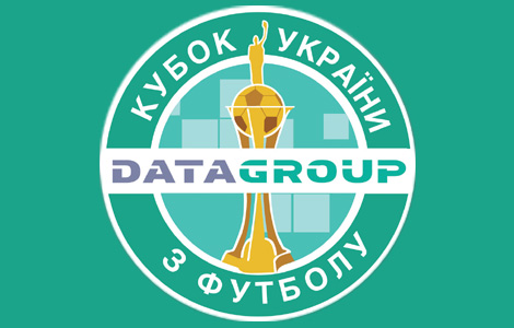 Донецьке дербі у півфіналі Датагруп – Кубку України