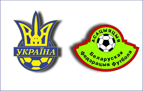 Партнерство України та Білорусі