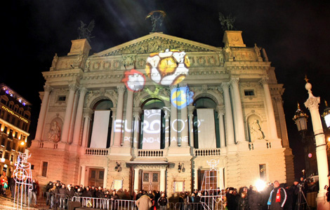 ЄВРО-2012™ освітлює Україну