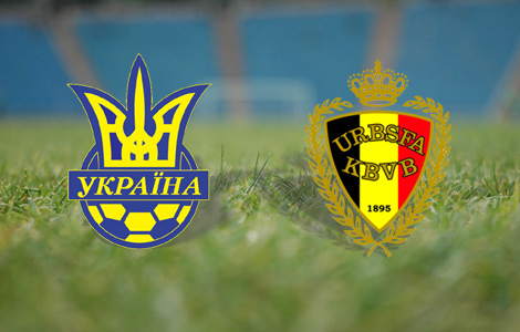 U-16: невдача на старті