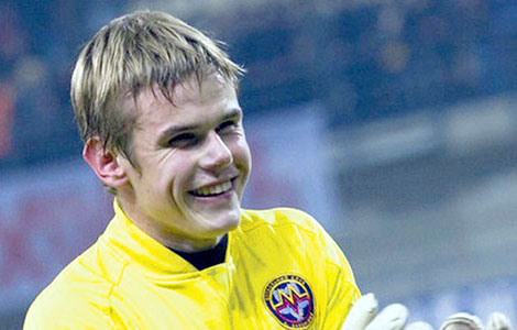 U-19: зустріч з господарями Євро