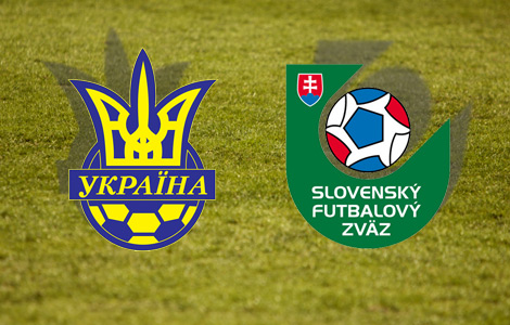 U-16: українці не втримали перемогу