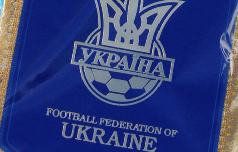 Рейтинг ФІФА: Україна – 26-а