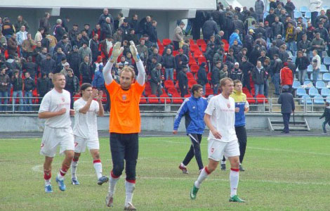 Друга ліга. «Бастіон» втрачає лідерство