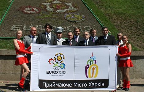 Харків квітне разом з ЄВРО-2012