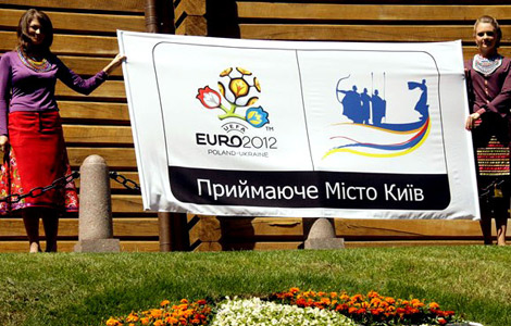 Золоті Ворота для чемпіонату Європи