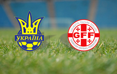 U-16: на черзі - Молдова