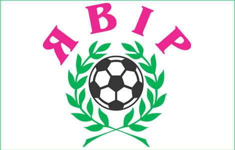 Шумів «Явір»…
