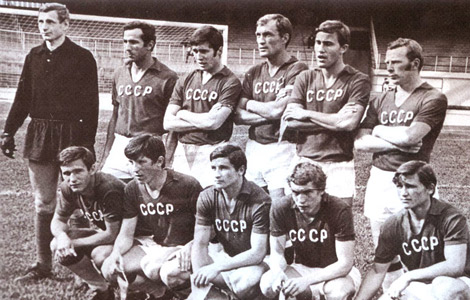 Збірна України – на чемпіонаті світу-1972