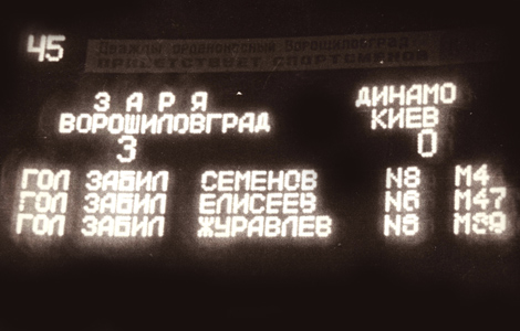 Аби почати, а там воно піде!