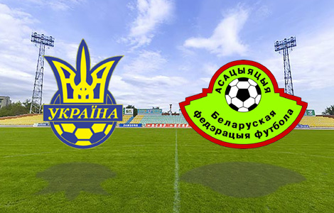 WU-19: три «презенти» для білорусок
