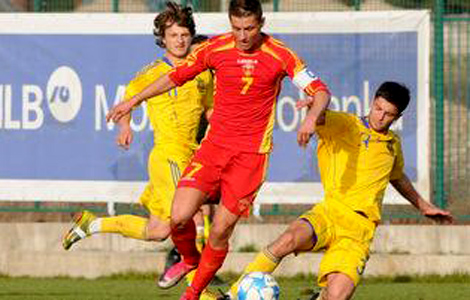 U-18: невдача у Подгориці