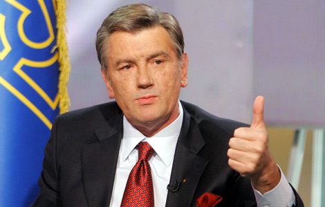 Координаційна рада: новий склад