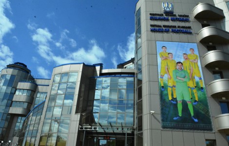 Редакція від 02.09.2012 року