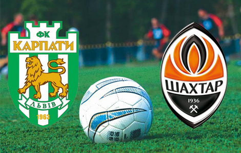 Вища ліга (U-14). «Карпати» святкують успіх