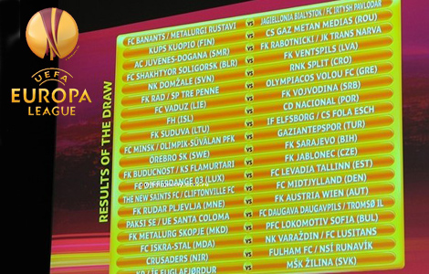 Ліга Європи для українських арбітрів