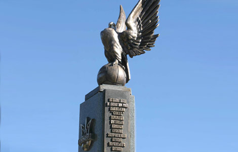 З нагоди 117-річчя вітчизняного футболу