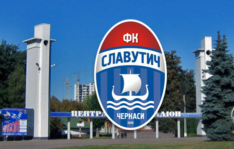 Друга ліга. Такий різний старт дебютантів