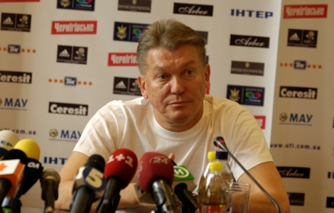 День відкритих дверей у збірній