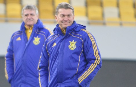 На «Арені Львів» чекають свята