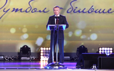 ФФУ – 20 років!