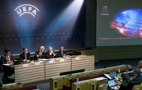 Звіт із ліцензування клубів опублікований