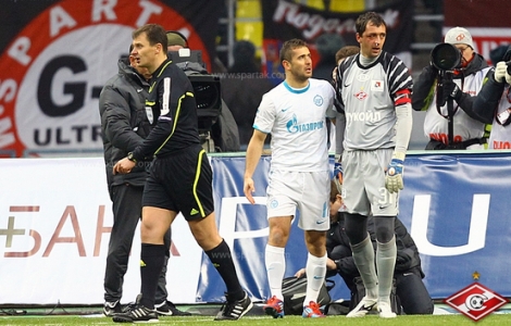 Серйозна травма Диканя