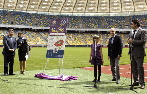 Презентація дизайну квитків ЄВРО-2012