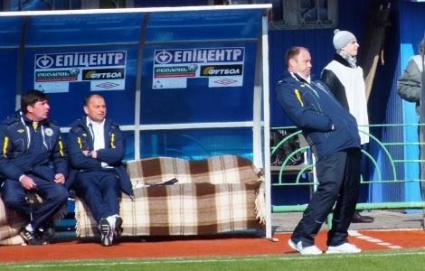 Донецький кубковий фінал